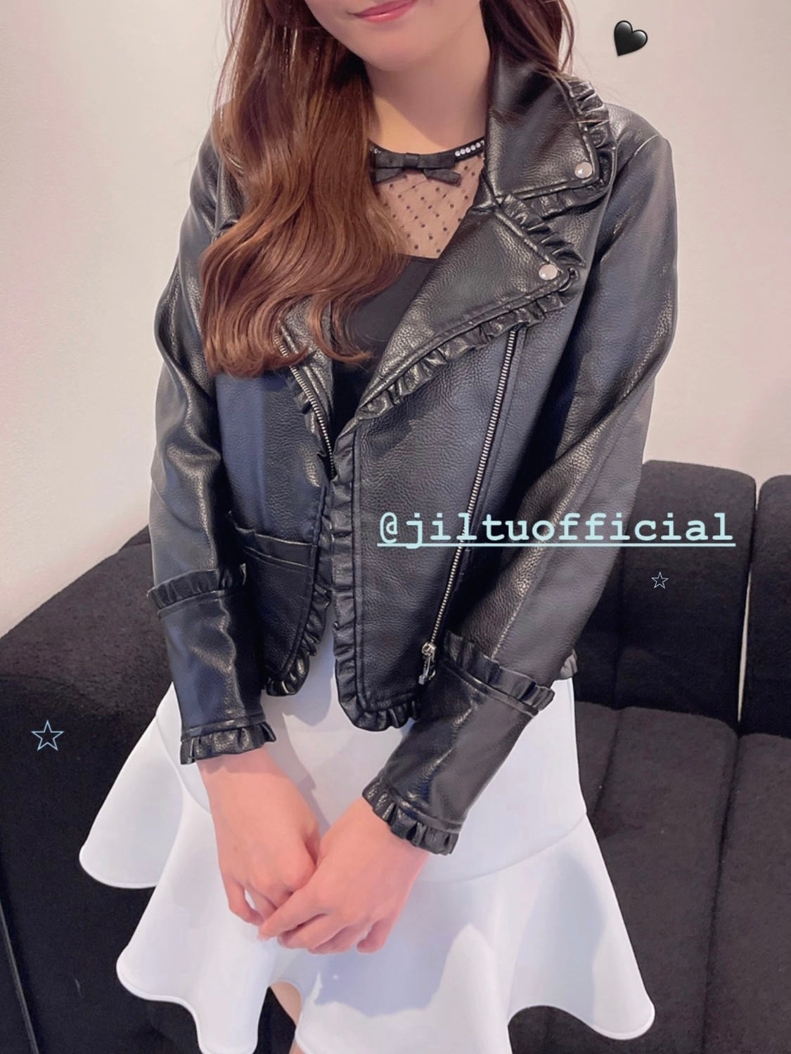 petit frill leather jacket